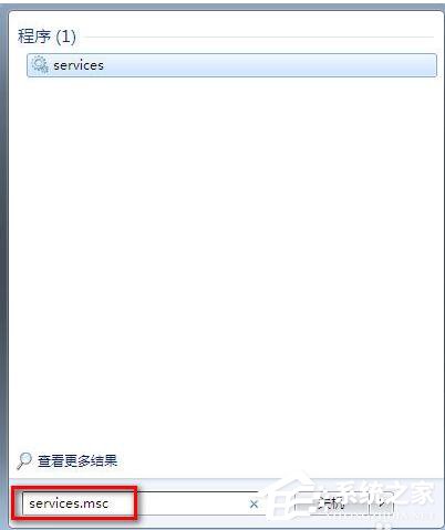 Win7系統(tǒng)運行Windows Defender出現(xiàn)錯誤代碼0X800106BA的解決方法