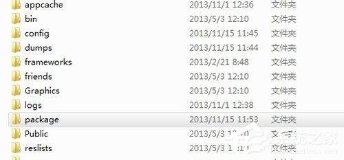 Win7系統(tǒng)Steam更新失敗如何解決？
