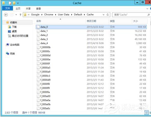 如何解決Win8系統Chrome更新失敗錯誤代碼0X00000000的問題？