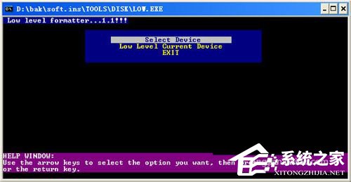 WinXP硬盤有壞道怎么修復(fù)？修復(fù)硬盤壞道的方法