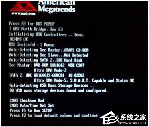 WinXP系統怎么進入DOS界面？