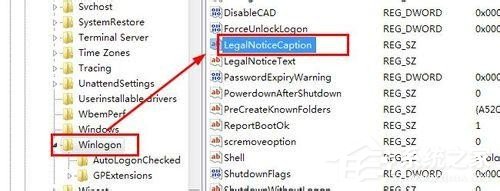 WinXP自動彈出網(wǎng)頁或不定時彈出網(wǎng)頁的解決方法