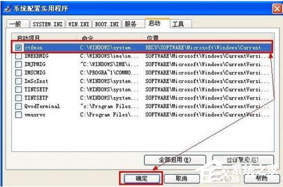 WinXP電腦寬帶連接慢怎么辦？如何解決？