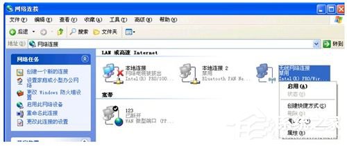 WinXP筆記本如何連接無線網絡？筆記本連接無線網絡的方法