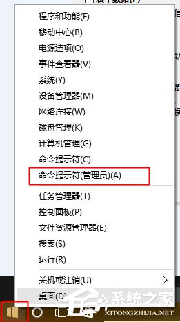 Win10系統IE瀏覽器假死如何解決？