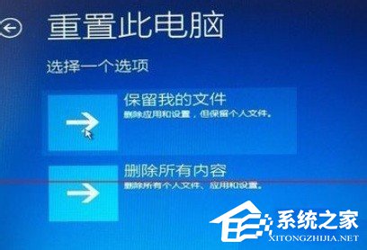 如何解決Win7升級Win10更新到99%藍屏的問題？