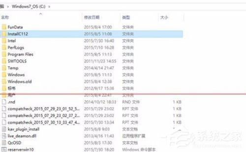 如何解決Win7升級Win10更新到99%藍屏的問題？