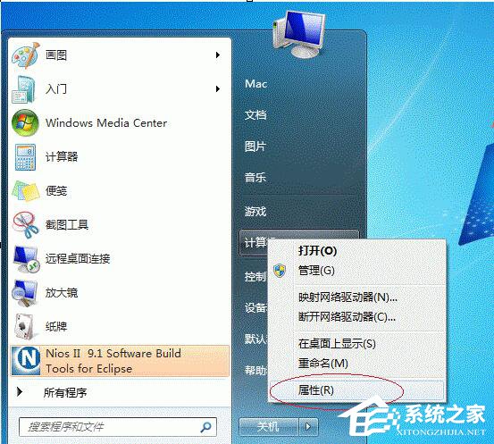 Win7打印機(jī)共享怎么設(shè)置?設(shè)置打印機(jī)共享的方法