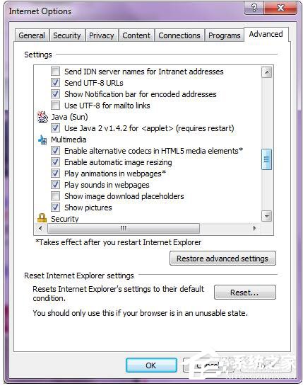 Win7網(wǎng)頁圖片打不開怎么辦？