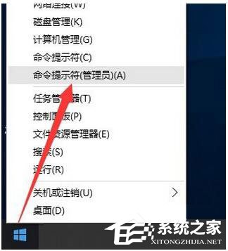 Win10怎么激活？Win10企業版激活方法