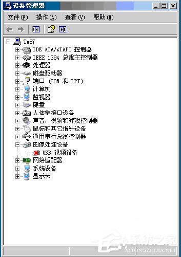 WinXP系統(tǒng)設(shè)備管理器怎么打開？