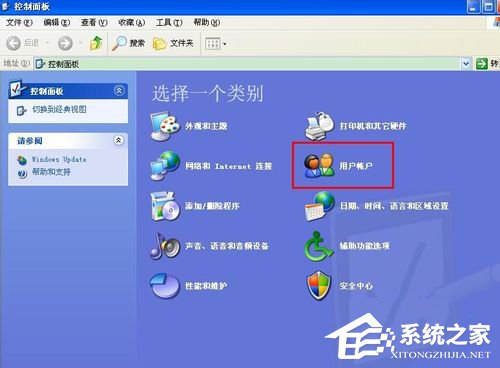 WinXP如何更改開機密碼？更改開機密碼的方法