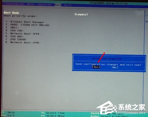 Win7如何使用Uefi引導系統?使用Uefi引導系統的方法