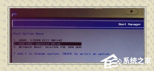 Win7如何使用Uefi引導系統?使用Uefi引導系統的方法