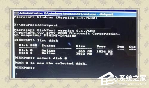 Win7如何使用Uefi引導系統?使用Uefi引導系統的方法