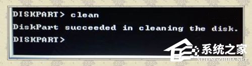 Win7如何使用Uefi引導系統?使用Uefi引導系統的方法