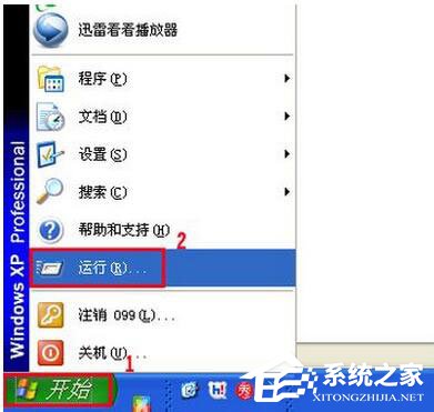 WinXP系統IE分級審查密碼如何清除？
