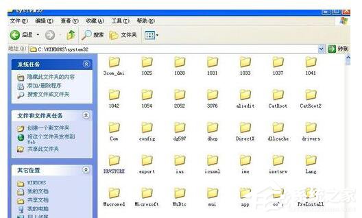 如何解決WinXP提示無法定位程序輸入點(diǎn)于動(dòng)態(tài)鏈接庫(kù)上的問題?
