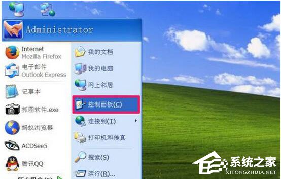 WinXP瀏覽器不能打開網(wǎng)頁怎么辦？