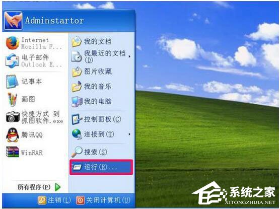 WinXP瀏覽器不能打開網(wǎng)頁怎么辦？