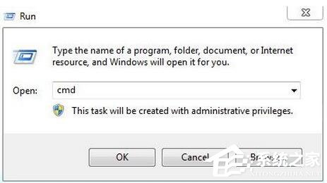 Win7怎么測試電腦配置?Win7檢測電腦配置方法