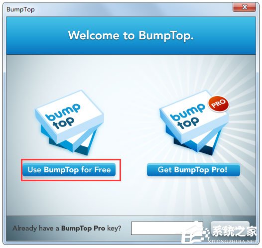 Win7系統如何實現3d桌面？Win7系統立體桌面怎么設置？