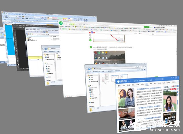 Win7系統如何實現3d桌面？Win7系統立體桌面怎么設置？