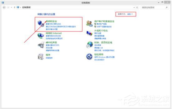 Win8更新提示錯誤代碼8024402F怎么辦?