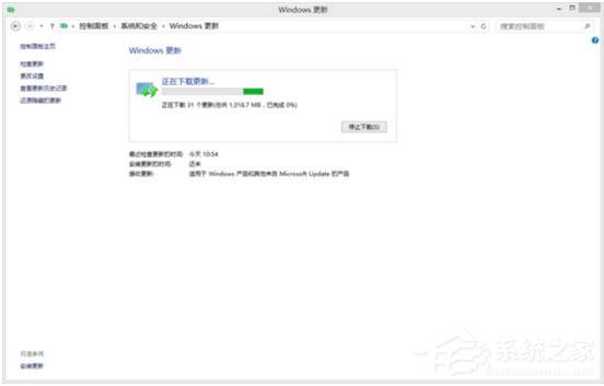 Win8更新提示錯誤代碼8024402F怎么辦?