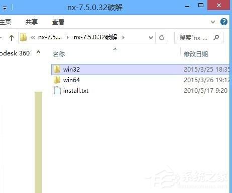 Win7應用程序無法正常啟動0x000007b怎么辦？