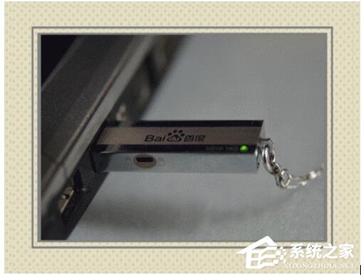 Win8藍屏故障0x00000050如何解決?