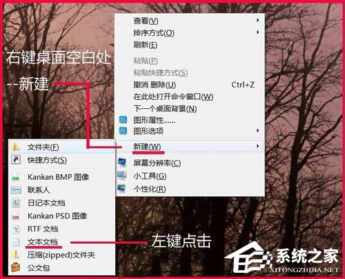 Win7如何提高鍵盤靈敏度?提高鍵盤靈敏度的方法