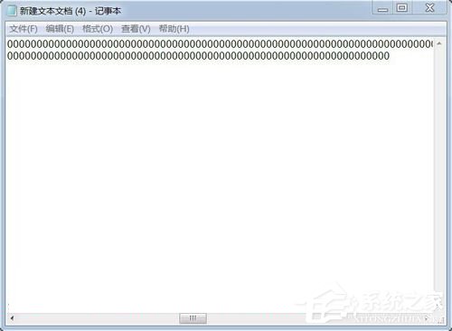 Win7如何提高鍵盤靈敏度?提高鍵盤靈敏度的方法