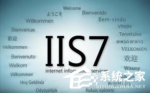 WinXP系統本地Localhost打不開如何解決？