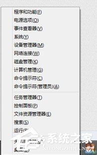 Win8.1系統中的Hiberfil.sys是什么文件？刪除Hiberfil.sys文件的方法
