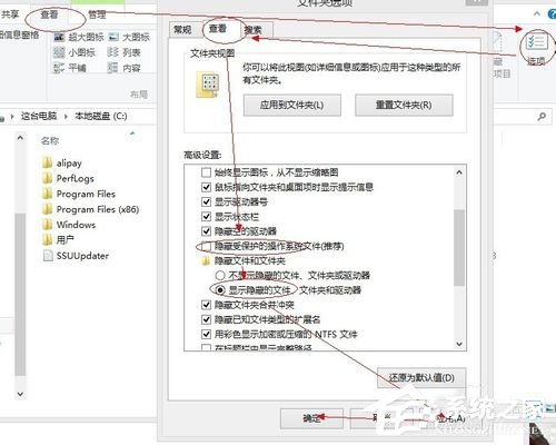Win8.1系統中的Hiberfil.sys是什么文件？刪除Hiberfil.sys文件的方法