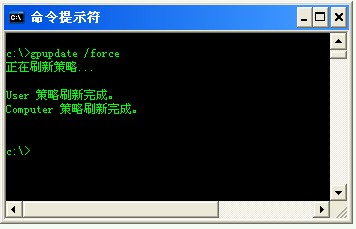 如何解決WinXP系統開機桌面變白顯示恢復Active Desktop的問題?
