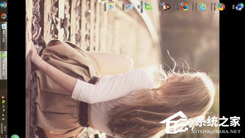 Win7電腦屏幕橫過來了如何解決?