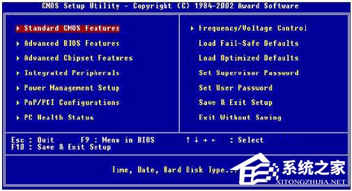 Win7系統(tǒng)開機(jī)需要按F2怎么解決?