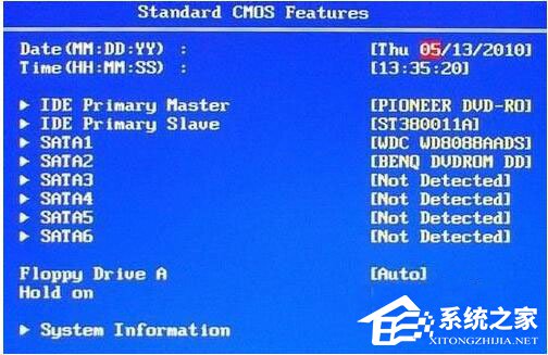 Win7系統(tǒng)開機(jī)需要按F2怎么解決?