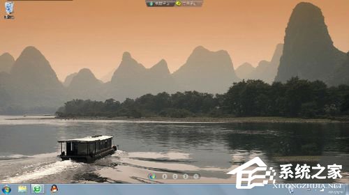 Win7怎么刪除回收站圖標?刪除回收站圖標的方法