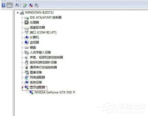 WinXP更新顯卡驅(qū)動(dòng)后花屏怎么辦？