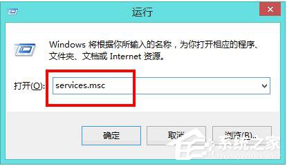 如何解決Win8電腦運行慢的問題？