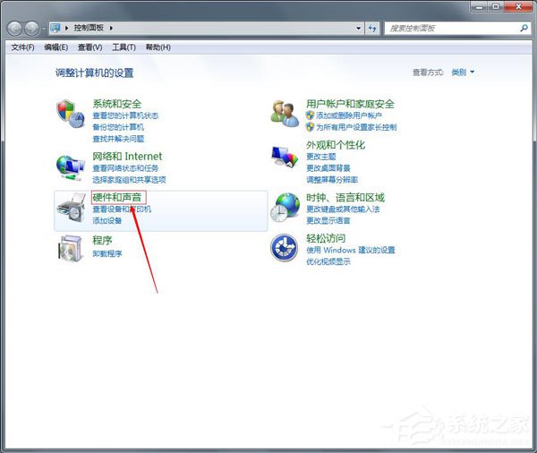 Win7鼠標設置在哪里？Win7如何設置鼠標