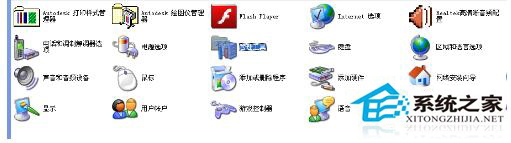 WinXP訪問工作組計(jì)算機(jī)密碼的方法