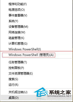 Win10任務欄假死怎么辦？Win10任務欄假死解決辦法