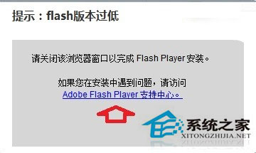WinXP系統(tǒng)驗證碼不顯示如何解決?