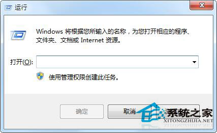 Win7系統鼠標滾輪失靈怎么辦?
