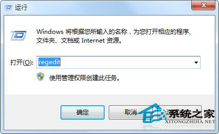 Win7系統鼠標滾輪失靈怎么辦?