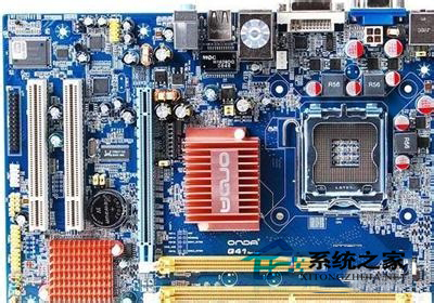 Win7系統中的E盤打不開怎么辦?